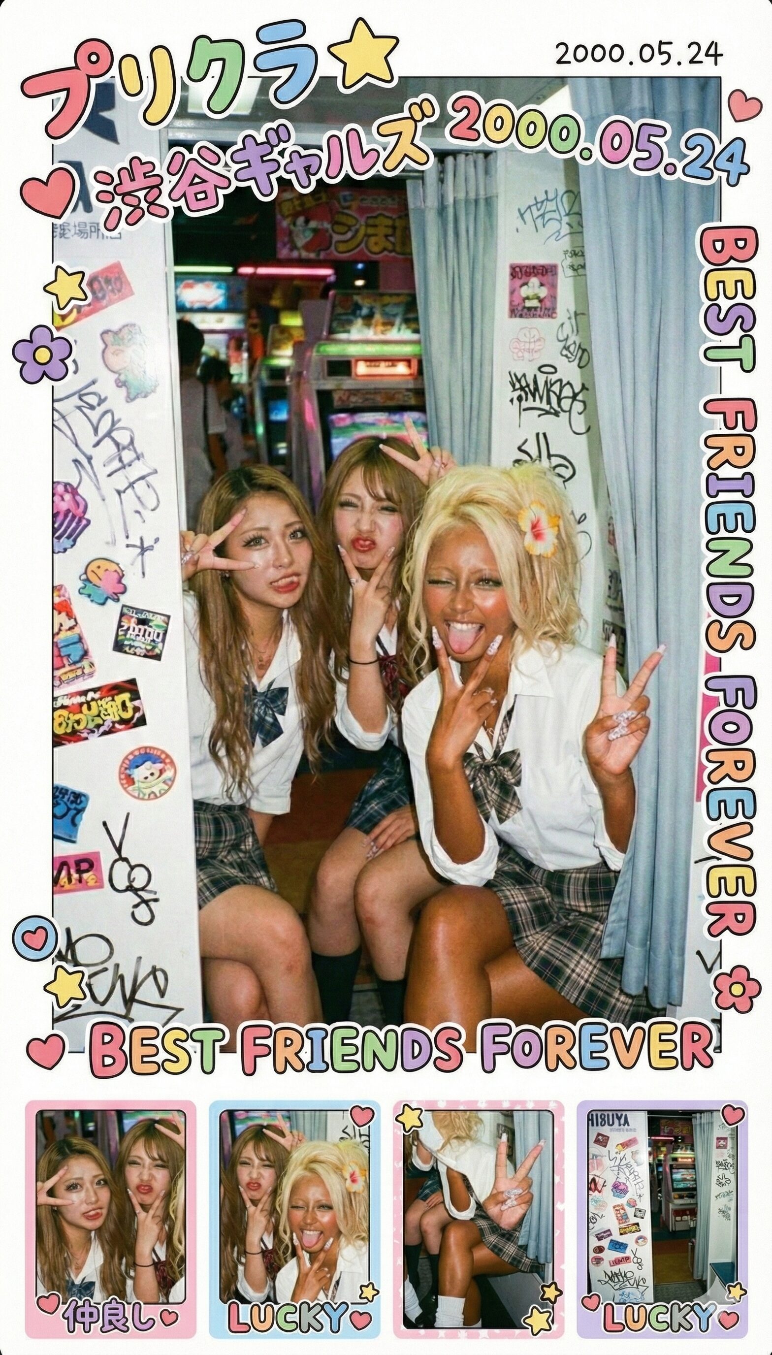 狭いプリクラ機の中でピースをするギャル。落書き風背景